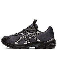 ASICS x Kiko Kostadinov UB2-S Gel-1130 'Asphalt Pure Silver' 1201A291-020