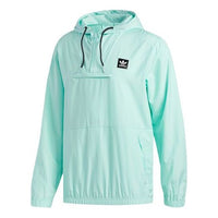 adidas originals Casual Sports Half Zipper Hooded Jacket Mint Green DV0594