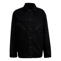 adidas Blue Version Montreal Track Jacket 'Black' H33483