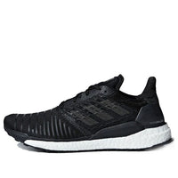 adidas Solar Boost 'Core Black' CQ3171