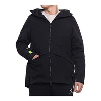 adidas Solid Color Loose Sports Hooded Jacket Black GL8676