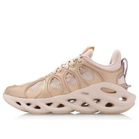 (WMNS) Li-Ning Arc 'Triple Beige' ARHP226-20