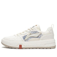 (WMNS) Li-Ning Xingchuan V2 'Cream White' AGCT144-4