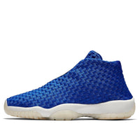(GS) Air Jordan Future 'Hyper Royal' 656504-402