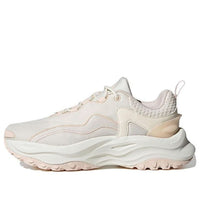 (WMNS) adidas Maxxwavy 'Cream White' IF8755