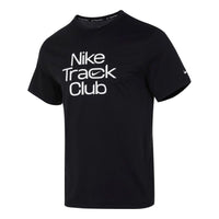 Nike Track Club Dri-FIT Short-Sleeve Running Tee 'Black' FB5513-010