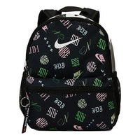 (PS) Nike Brasilia JDI Mini Backpack 'Black' DA5848-010