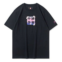 Li-Ning Sakura limited Casual Sports Round Neck Short Sleeve 'Black' AHSQ661-2