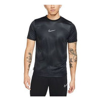 Nike DRI-FIT ACADEMY Training Top 'Black' DA5571-060