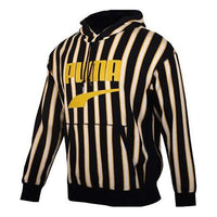 PUMA Striped Hoodie 'Black Yellow White' 596004-01