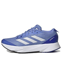 (WMNS) adidas Adizero SL Running Shoes 'Blue Fusion' HQ1336