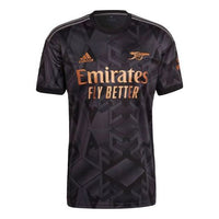 adidas AFC A Jersey H35902