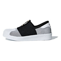 (PS) adidas Superstar SMR 360 C 'Black' CG6987