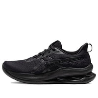 ASICS Gel-Kinsei Max 'All Black' 1011B696-001