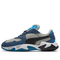 PUMA Storm Stitching 'Gray Dark Blue White' 372274-06