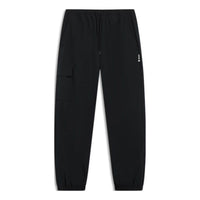 Li-Ning Sports Utility Sweatpants 'Black' AYKT203-1