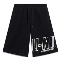 Li-Ning Anything Is Possible Graphic Shorts 'Black' AKST597-2