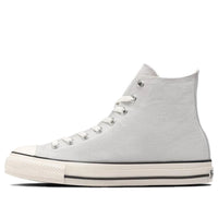 Converse All Star HI 'Grey' 31311680