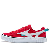 Mizuno Speed Red 'Red White' D1GH200506