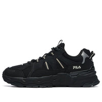 FILA Trek 1S F12M211129FCB