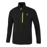adidas Contrasting Colors Outdoor Windproof Stand Collar Jacket Black GN7347