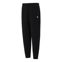 Men's adidas Running Training Bundle Feet Sports Pants/Trousers/Joggers Black H39314