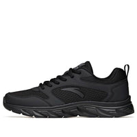 ANTA Running Series Sneakers 'Black' 912145520-5