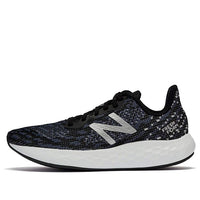 (WMNS) New Balance Fresh Foam Series Sesame 'Black Silver' WRISELK2