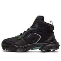 PUMA Helly Hansen x Nitefox Boot 'Black Mint' 373549-01