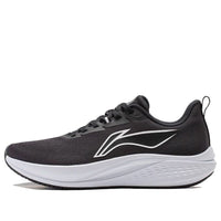 Li-Ning Red Hare 7 'Black White' ARPU003-1