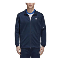 adidas SNAP Track Top CW1266
