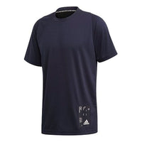 adidas Training Sports Round Neck Short Sleeve 'Blue' FL3624