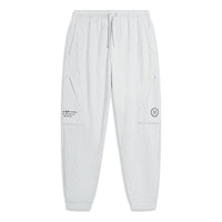 Li-Ning Way Of Wade Sport Pants 'White' AKXT217-3