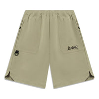 Li-Ning Embroidered Logo Shorts 'Khaki' AKST595-2