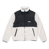 PUMA Sherpa Contrasting Colors Sports lamb's wool Stand Collar Logo Jacket White 846325-73