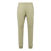 Nike Sweatpants 'Beige' 716831-250