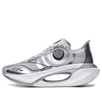 Li-Ning Jue Ying 2.0 'Silver Grey' ARRT017-1