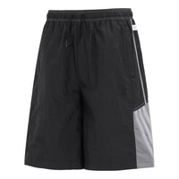 adidas VBE Shorts 2 'Black' IA5314