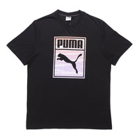 PUMA Running Training Gym Short Sleeve Black 599427-01