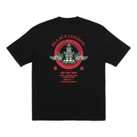 Palace Fortunate T-Shirt 'Black' P24TS169