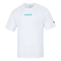 Men's adidas neo Solid Color Pattern Printing Sports Round Neck Short Sleeve White T-Shirt HC9717