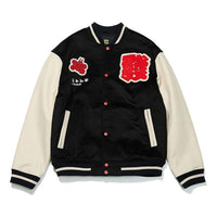 Li-Ning Rijindoujin Varsity Padded Jacket 'Black Beige' AJMT003-3