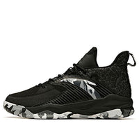 ANTA Ling Level 'Black Grey Camo' 112141148R-1