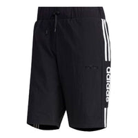 adidas neo Side Stripe Logo Woven Shorts Black FP7482