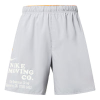 Nike Dri-FIT Challenger 18cm Unlined Versatile Shorts 'Grey' DX0915-077