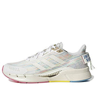 adidas Climacool Venttack Sus 'White' HQ3703
