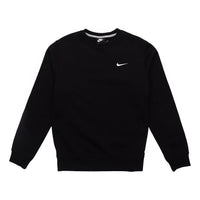 Nike Solid Color Fleece Lined Stay Warm Pullover Black 916609-010