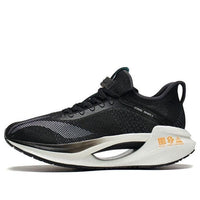 Li-Ning Jue Ying Essential 'Black White' ARRS003-10