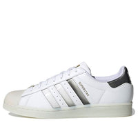 adidas originals Unisex Superstar Sneakers White/Silver/Grey H00233