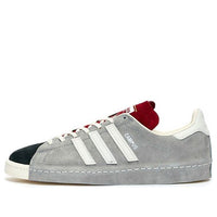 adidas x Recouture Campus 80s SH 'Grey' FY6754